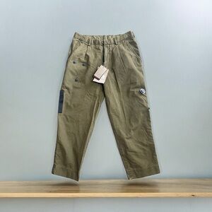 Alphastyle Theodore Loose Chino Pants